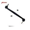 Buy cheap Thread Size M12xP1.75 Front Stabilizer Link for Chevrolet Sonic/Aveo T300 /Opel Corsa from wholesalers