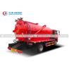 Buy cheap Sanitation Dongfeng Vacuum Pump Sewer Fecal Suction Truck 5000liters from wholesalers