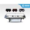 Buy cheap Computerized Auto T Shirt Jacquard Collar Knitting Machine from wholesalers
