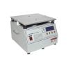 Buy cheap 50HZ Electromagnetic Vibration Table Vertical Vibration Tester Testing Machine from wholesalers