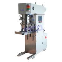 Buy cheap 5L Large Volume Vacuum Slurry Mixing Equipment For Battery Electrode Fabrication product
