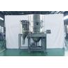 Buy cheap Pressure Nozzle Spray Dryer Machine 450V Customization Simple Structure from wholesalers