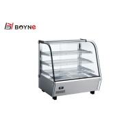 Buy cheap Stainless Steel Heated Display Cabinet Food Pie Chicken Warmer Showcase product