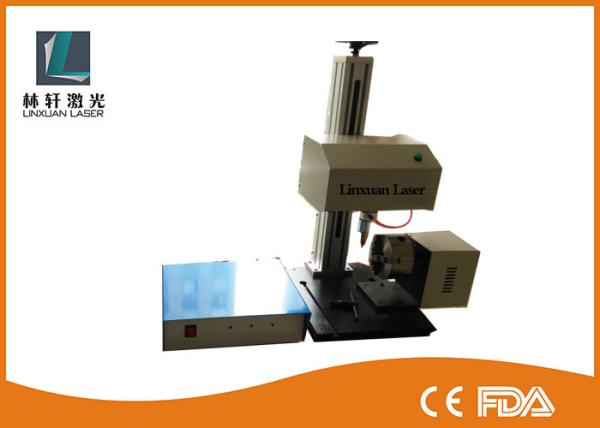 Motorcycle Part Marking Machines , Portable Pneumatic Name Plate Engraver