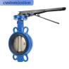 Buy cheap Competitive Cast Iron Carbon Steel Body EPDM Soft Seal Wafer Manual Butterfly Valve from wholesalers
