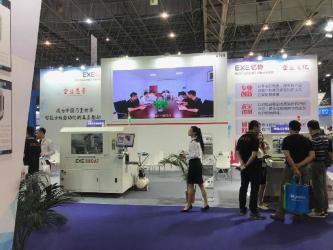 Dongguan Yixie Automation Equipment Co., Ltd.