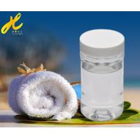 Buy cheap Water-saving soaping agent 2173 B product