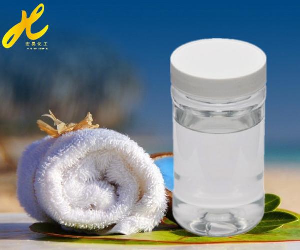 Quality Water-saving soaping agent 2173 B for sale