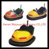 Buy cheap Top quality commercial new amusement sports Skynet bumper cars from wholesalers
