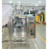 Buy cheap 4-Lane Snus Pouch Packing Machine For Efficient Pouch Filling Heat Sealing And Ultrasonic Sealing Packaging Machine from wholesalers