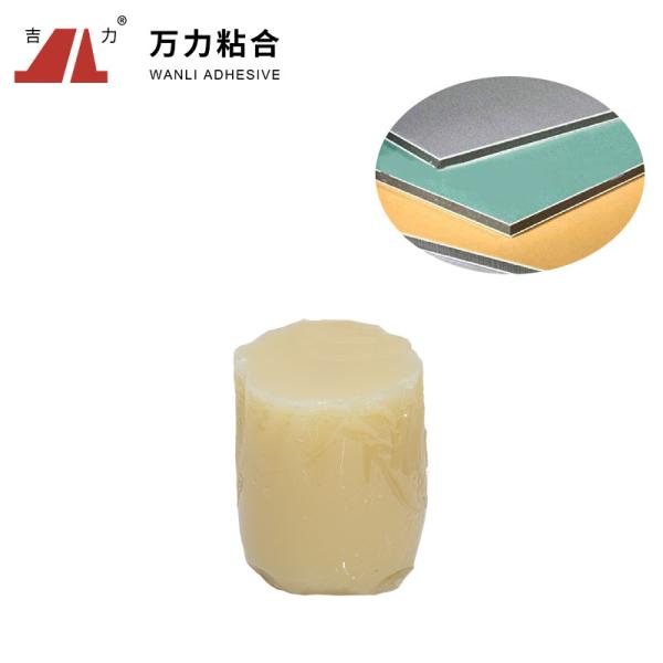 Buy cheap Bonding Polyurethane Pur Hot Melt Adhesives Decorative Panels 5000 Cps Reactive PUR-9007 from wholesalers