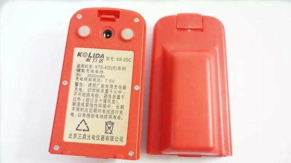 Buy cheap Kolida High Durability Digital Theodolite Bttery Parts with Red Color from wholesalers