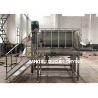 Buy cheap Dry Powder Spiral Mixer Ribbon Blender Industrial 1000L product