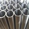 Buy cheap 1.5" Ss Round Tube .080 .062 .020 317l 330 Tp347h Stainless Steel Pipe 3/4 Inch 5/8" 5 Inch from wholesalers