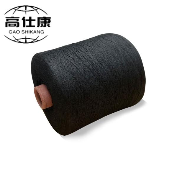 Buy cheap Ne20/2 93 Meta Aramid 5 Para Aramid 2 Anti Static Fire Retardant Overalls from wholesalers