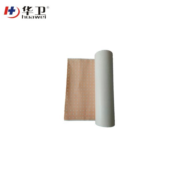Buy cheap zinc oxide surgical adhesive plaster from wholesalers