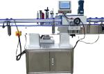 High Speed Double Side Adhensive Automatic Label Sticking Machine 5000ml Sticker