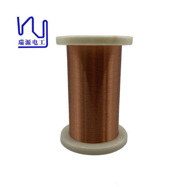 Buy cheap 2uew 0.050mm Self Bonding Wire Enameled Round Copper Winding Wire from wholesalers