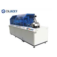 Buy cheap PLC Control PVC Card Wrapping Machine product