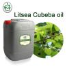 Buy cheap 67%Min Purity Food Grade Litsea Cubeba Essential Oil As Food Additive from wholesalers