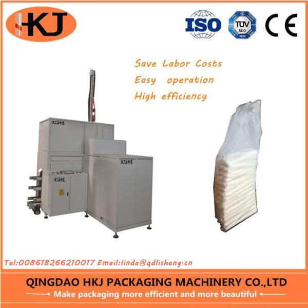 Professional Rice Noodle Machine Flat Bag Packing Machine For Outer Packing Of