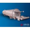 Buy cheap Pin Tube Oil Tank Heater / Heavy Duty Marine Boiler Oil Heater Horizontal from wholesalers