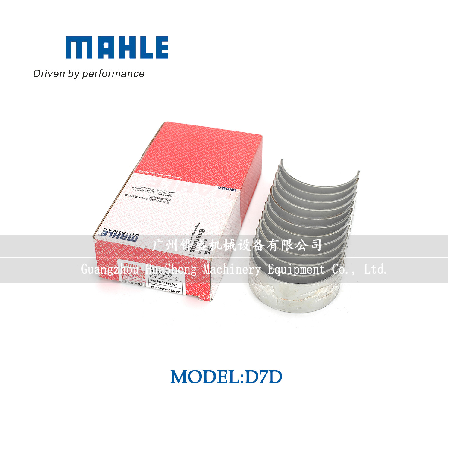 Diesel Engine D7D Main Con Rod Bearing For VOLVO DEUTZ 1013 Excavator Spare Parts