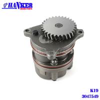 Buy cheap Genuine Cummins KTA19 Engine Parts 3047549 Oil Pump Lubriafter market dieseling product