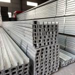 ASTM Standard Galvanised Channel Steel Wholesale 3 Inch Steel C Channel