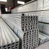 Buy cheap Hot Rolled Galvanised Steel Channel Steel U-Bar For Building Shandong Profile from wholesalers