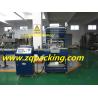 Buy cheap Longway most popular Automatic Bottle Shrink Wrapping Machine from wholesalers
