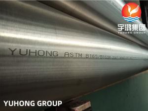 Buy cheap ASTM B165 Monel400 N04400 Seamless Pipe Nickel Alloy Steel Pipe from wholesalers