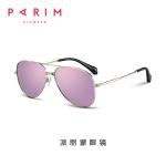 Pilot Mens Fashion Sunglasses , Mens Polorized Sunglasses Bronze Grey Pink