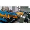 Buy cheap G350Mpa Roofing Roll Forming Machine , Corrugated Silo Forming Machine from wholesalers