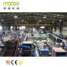 Buy cheap Automatic Plastic Washing Recycling Machine 500kg/H PET Flakes Washing Machine from wholesalers