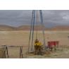 Buy cheap Hydraulic Water Well Drilling Equipment Crawler Type Drilling Rig Engineering drilling from wholesalers