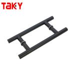 China Manufacturer H Type Black Stainless Steel 304 shower Glass Door Pull