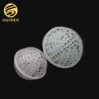 Buy cheap Carrier Forming Bio Film Mbbr Filler product