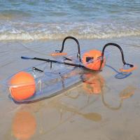 Buy cheap 200kgs Loading Weight One Seater Kayak , Double Layer Small Boat Cruising product