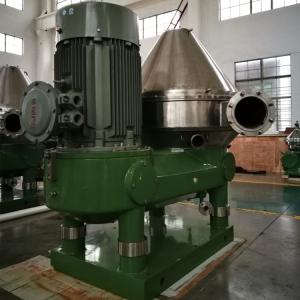 China 35m3/H Disc Centrifuge Separator Pharmaceutial Solid Liquid Centrifugal Separator on sale