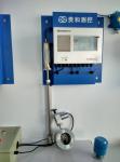 Gas station management system with Tank level gauge ATG and Digital leakage