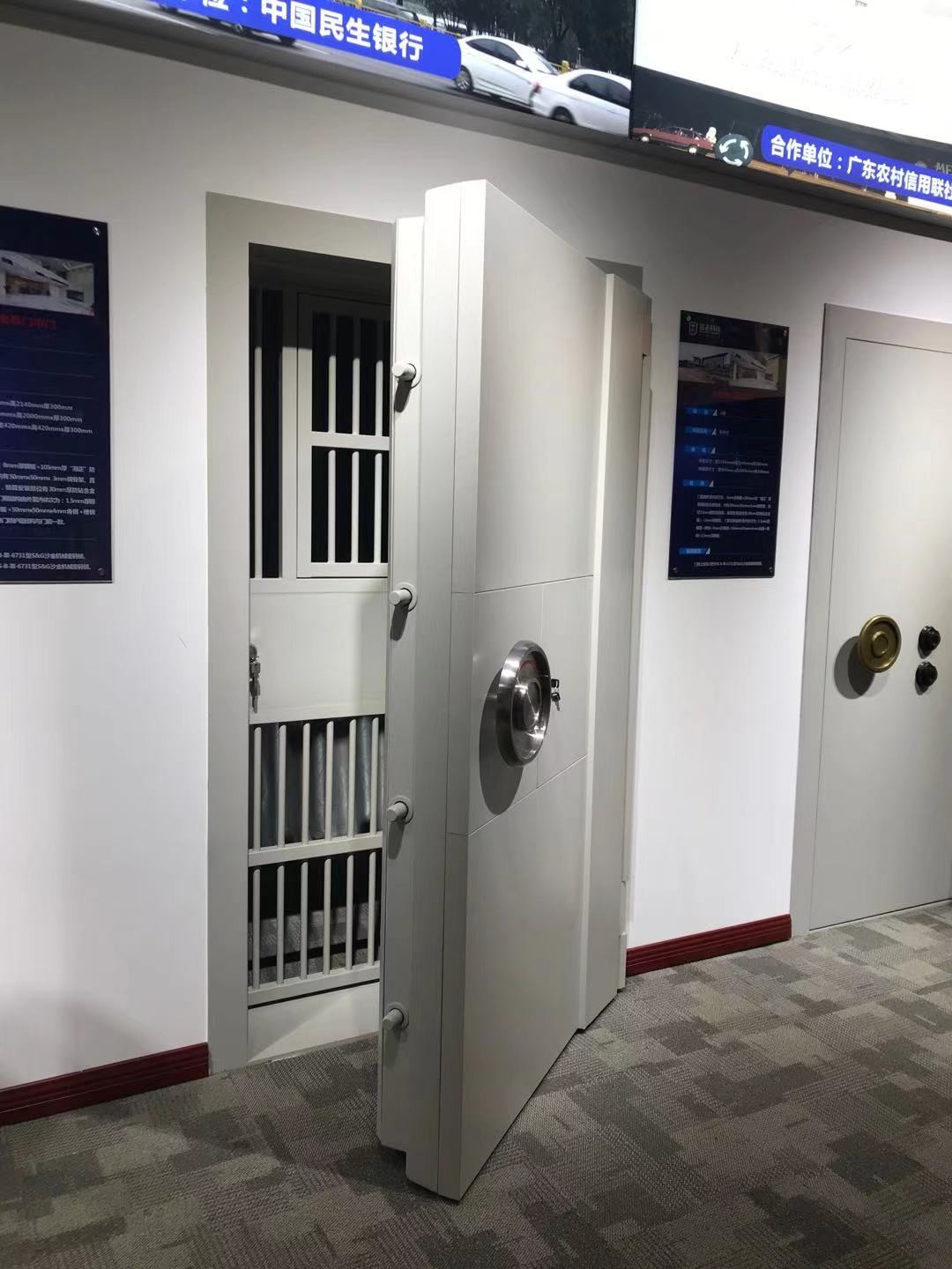 2000mm Width Gun Room Security Door
