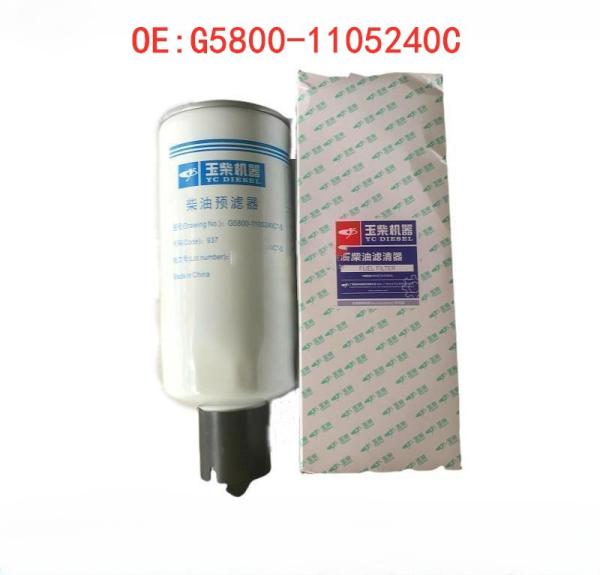 Buy cheap Genuine Diesel Fuel Filter for Bus Yuchai Engines PN G5800-1105240C from wholesalers