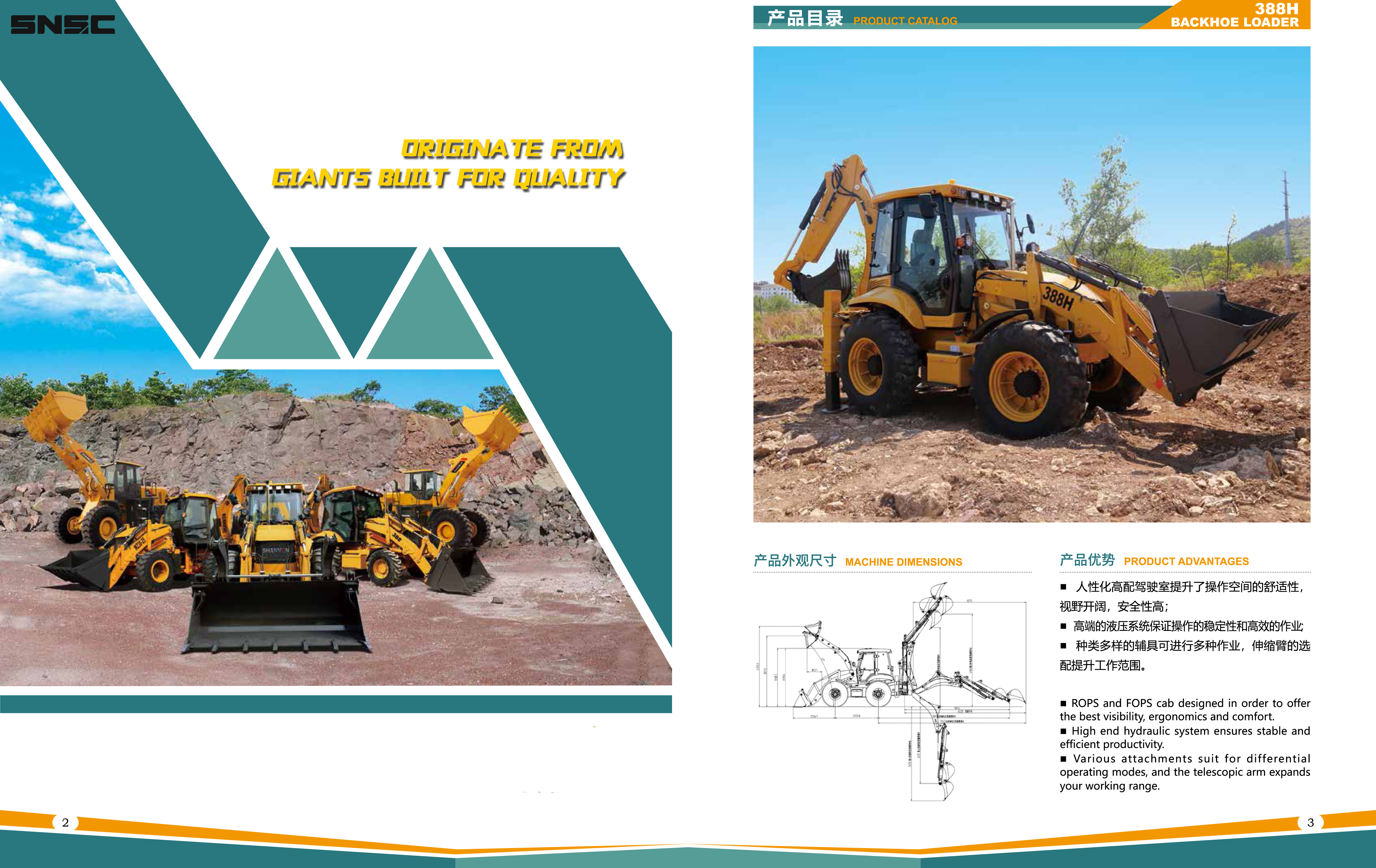 Backhoe Loader Shanmon 388H 4x4 2500kg Excavator Loader Retroexcavadora for Operation