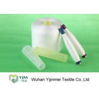 Buy cheap Virgin Bright Ring Spun Polyester Yarn Core Spun Yarn Undyed or Dyeing product