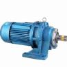 Buy cheap 2 Speed Horizontal Gearbox With Reverse Three Stage from wholesalers