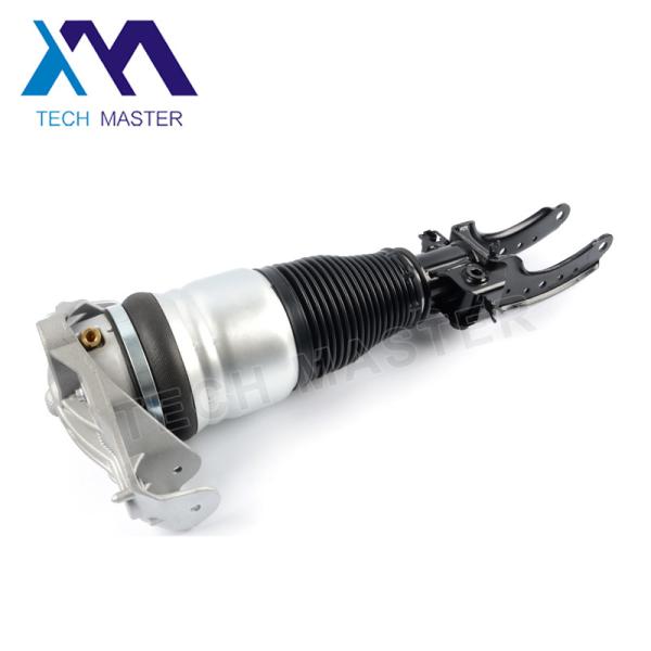 Buy cheap Front Left Audi Air Suspension Kit for Audi Q7 Air Suspension Shock Air Strut 7L6616039D from wholesalers