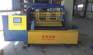 Buy cheap Waterproof Material Production Equipment from wholesalers
