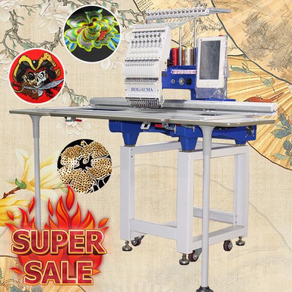 360mm*1200mm 15 needles hat t-shirt flat single head embroidery machine HO1501L