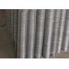 Buy cheap 1X2 Welded Wire Mesh Panel SUS316L Mesh Industrial Equipment Protection from wholesalers